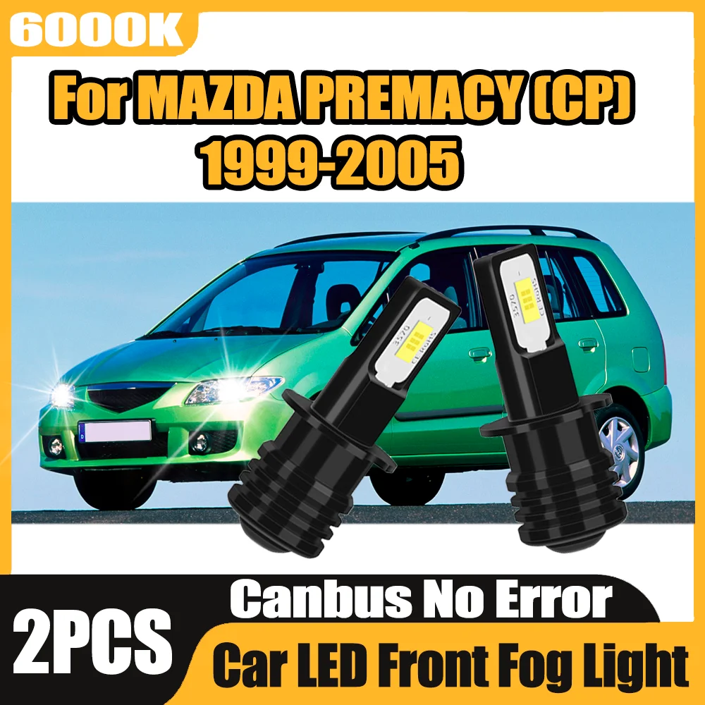 2 шт. светодиодные противотуманные фары H3 для автомобиля, 90 Вт, Canbus, 6000K, белый свет, 12 В, для MAZDA PREMACY (CP) 1999-2005 гг.
2 шт. светодиодные противотуманные фары H3 для автомобиля, 90 Вт, Canbus, 6000K, белый свет, 12 В, для MAZDA PREMACY (CP) 1999-2005 гг.