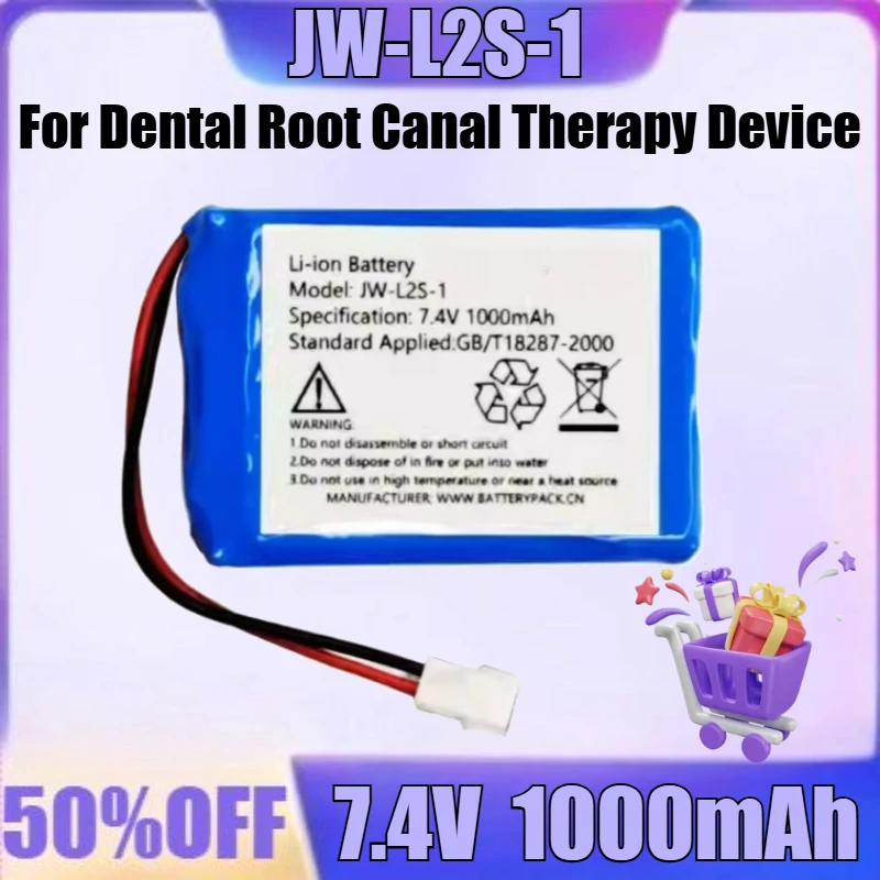 New JW-L2S-1 7.4V 1000mAh High Quality Li-ion Battery JW-L2S-1 7.4V 1000mAh Dental Root Canal Therapy Device
New JW-L2S-1 7.4V 1000mAh High Quality Li-ion Battery JW-L2S-1 7.4V 1000mAh Dental Root Canal Therapy Device