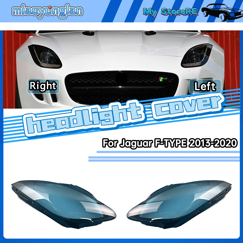 Headlight Cover Headlamp Shell Mask Transparent Lampshdade Lens Plexiglass Auto Replacement Parts For Jaguar F-TYPE 2013-2020
Headlight Cover Headlamp Shell Mask Transparent Lampshdade Lens Plexiglass Auto Replacement Parts For Jaguar F-TYPE 2013-2020