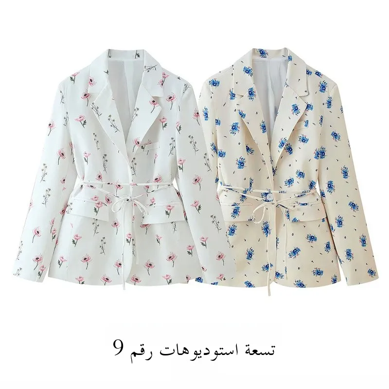 Casual Printed Lapel Belted Waistcoat Women's Suit Jaet Long Sve Commute Sle Floral Patterned Button up Front
Casual Printed Lapel Belted Waistcoat Women's Suit Jaet Long Sve Commute Sle Floral Patterned Button up Front