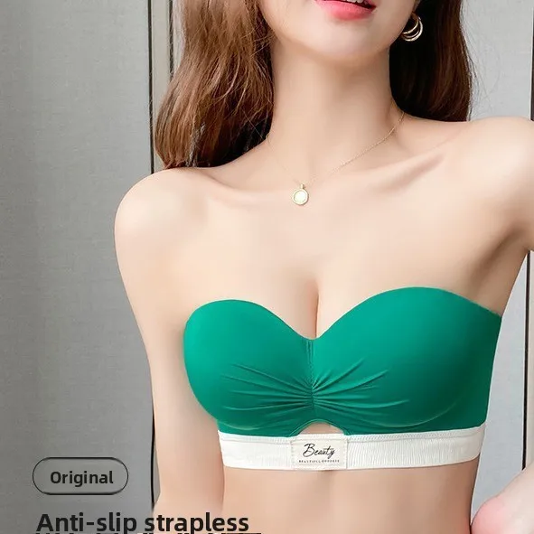 Comfortable Half-Cup Bra for Women Anti-Slip Straps Gathered Design Prevents Sagging Suitable for Summer Pure Desire Style
Comfortable Half-Cup Bra for Women Anti-Slip Straps Gathered Design Prevents Sagging Suitable for Summer Pure Desire Style