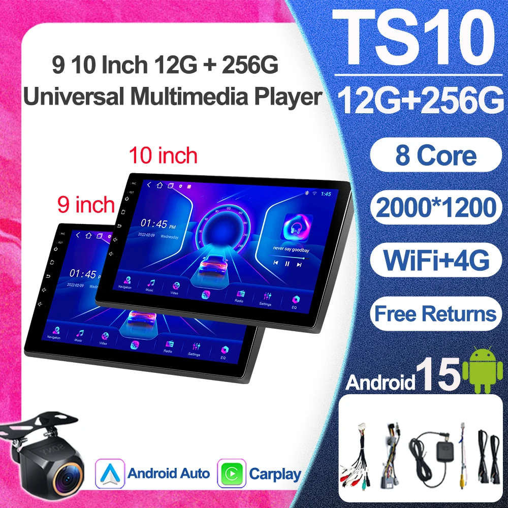 9 10-дюймовый универсальный мультимедийный плеер, 8-ядерный 2 Din автомобильный радиоприемник Carplay Android Auto DSP FM RDS AHD GPS Интеллектуальные системы
9 10-дюймовый универсальный мультимедийный плеер, 8-ядерный 2 Din автомобильный радиоприемник Carplay Android Auto DSP FM RDS AHD GPS Интеллектуальные системы