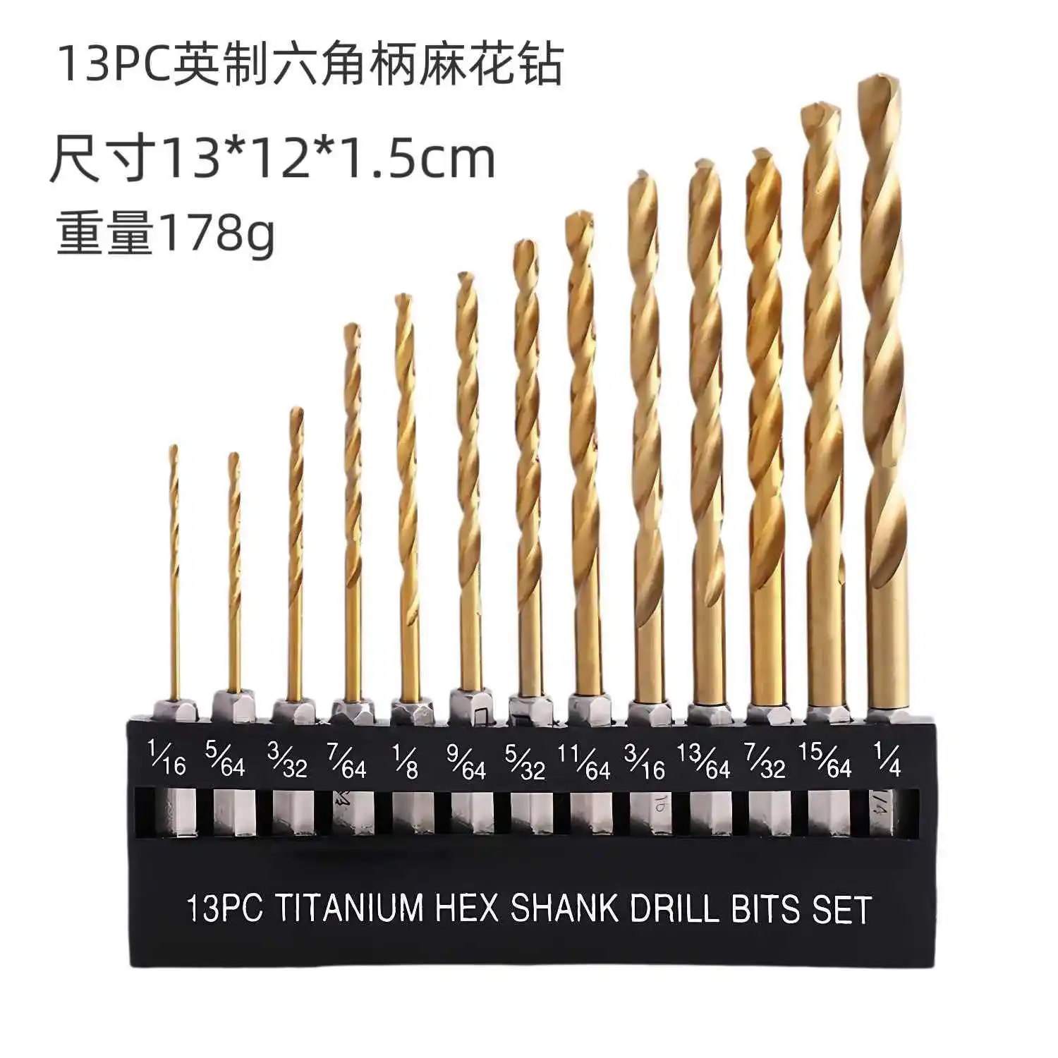 New 13 Pcs SAE Titanium Twist Drill Bit Set Hex Shank High Speed Steel for Wood Plastic Aluminum Alloy Quick Change GJ0065
New 13 Pcs SAE Titanium Twist Drill Bit Set Hex Shank High Speed Steel for Wood Plastic Aluminum Alloy Quick Change GJ0065