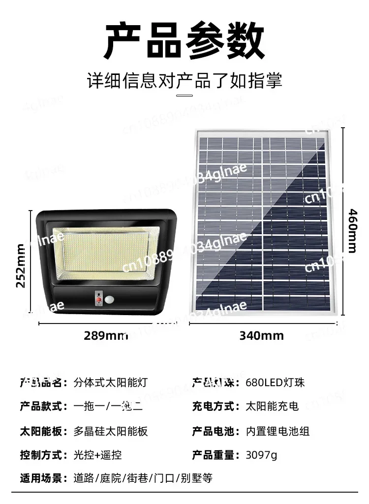 Solar Panel 30W Monocrystalline Power Generation Panel 50W100W Charging 12V Battery Lithium Battery Charging
Solar Panel 30W Monocrystalline Power Generation Panel 50W100W Charging 12V Battery Lithium Battery Charging