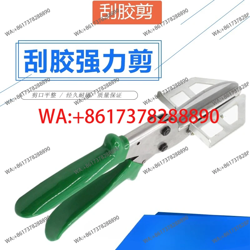 Ножницы скребка для трафаретной печати Скребок для трафаретной печати Ножницы для резки ракель резиновые ножницы
Ножницы скребка для трафаретной печати Скребок для трафаретной печати Ножницы для резки ракель резиновые ножницы