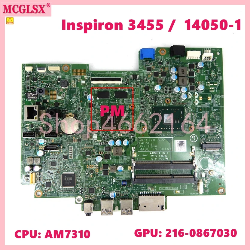 14050-1 с процессором: AM7310 GPU: 216-0867030 материнская плата для ноутбука Dell Inspiron 3455 материнская плата CN- 09MW3Y 100% протестирована ОК
14050-1 с процессором: AM7310 GPU: 216-0867030 материнская плата для ноутбука Dell Inspiron 3455 материнская плата CN- 09MW3Y 100% протестирована ОК
