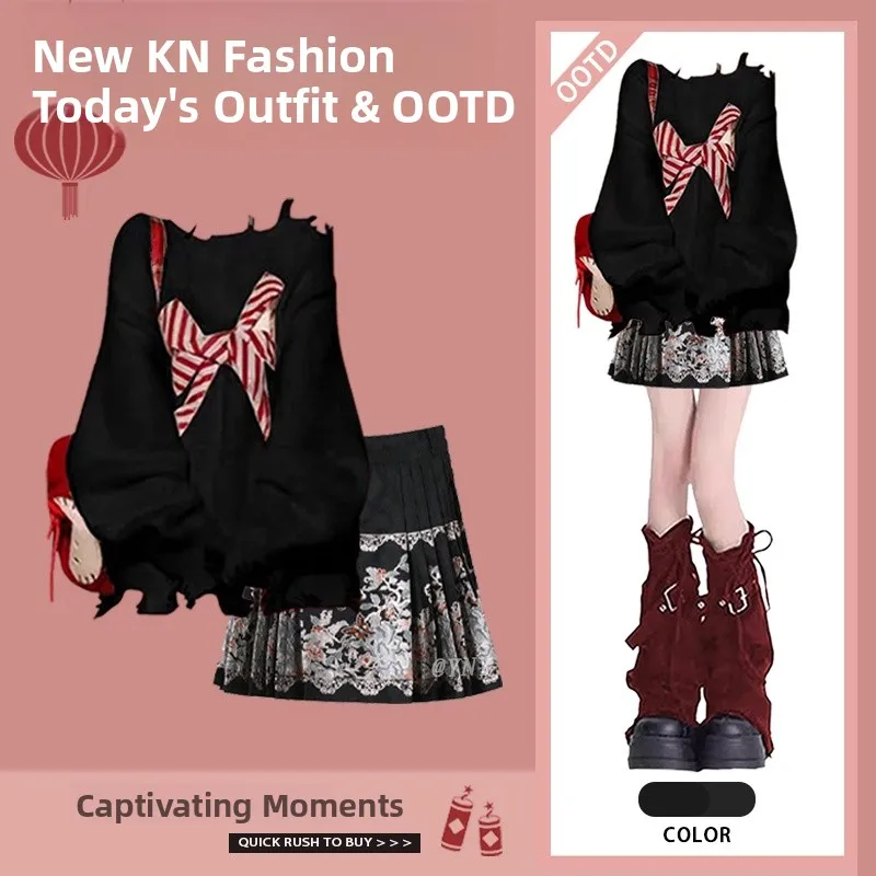 Loose Korean Style Sweater And Short Skirt Two Piece Set Winter Fashion Women's Ensemble Half-length National Style Skirt
Loose Korean Style Sweater And Short Skirt Two Piece Set Winter Fashion Women's Ensemble Half-length National Style Skirt