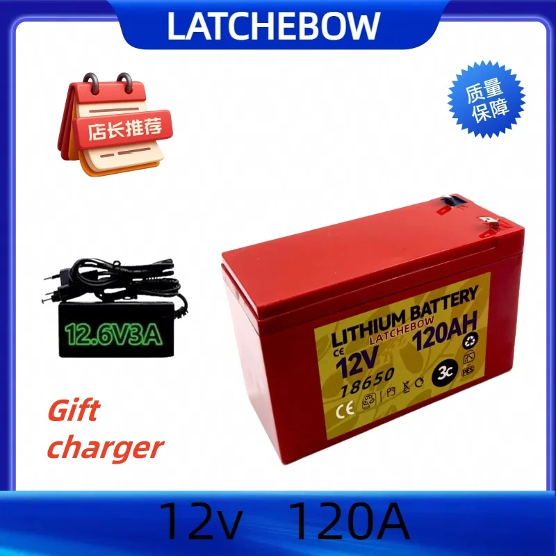 2025 new red 12V 120Ah built-in high current 30A BMS 18650 lithium battery pack, suitable for electric vehicle battery 12.6V
2025 new red 12V 120Ah built-in high current 30A BMS 18650 lithium battery pack, suitable for electric vehicle battery 12.6V