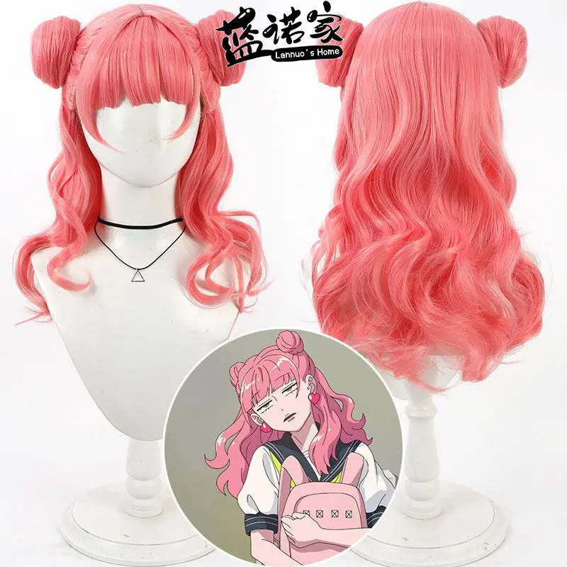 Anime You and I Are Polar Opposites Miyu Suzuki Cosplay Wig Halloween Carnival Party Props Synthetic Hair + Wig Cap
Anime You and I Are Polar Opposites Miyu Suzuki Cosplay Wig Halloween Carnival Party Props Synthetic Hair + Wig Cap