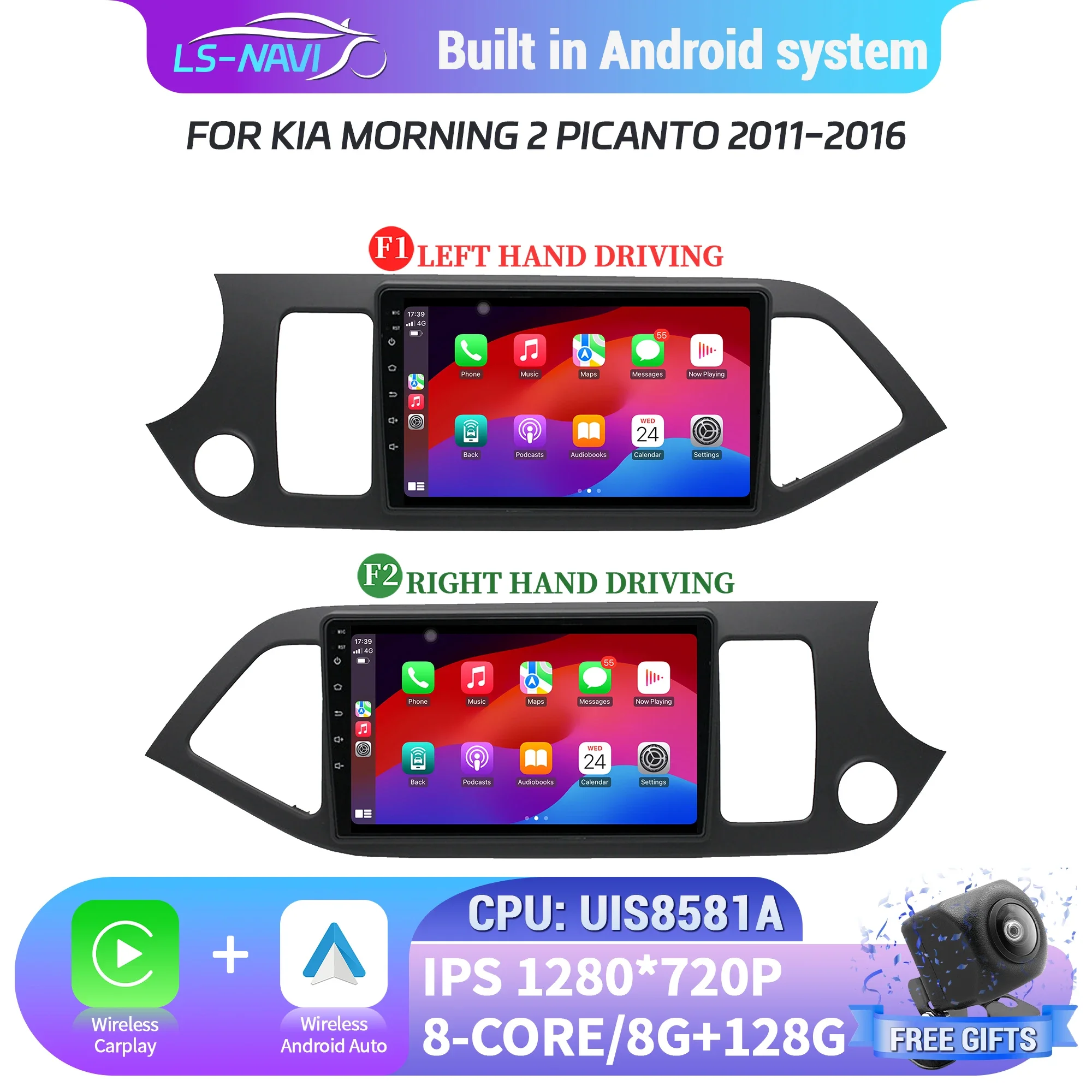 Для Kia Morning 2 Picanto 2011-2016 Автомобильный радиоприемник Беспроводной BT CarPlay Android Auto 4G GPS-навигация Мультимедийная система Экран Стерео
Для Kia Morning 2 Picanto 2011-2016 Автомобильный радиоприемник Беспроводной BT CarPlay Android Auto 4G GPS-навигация Мультимедийная система Экран Стерео