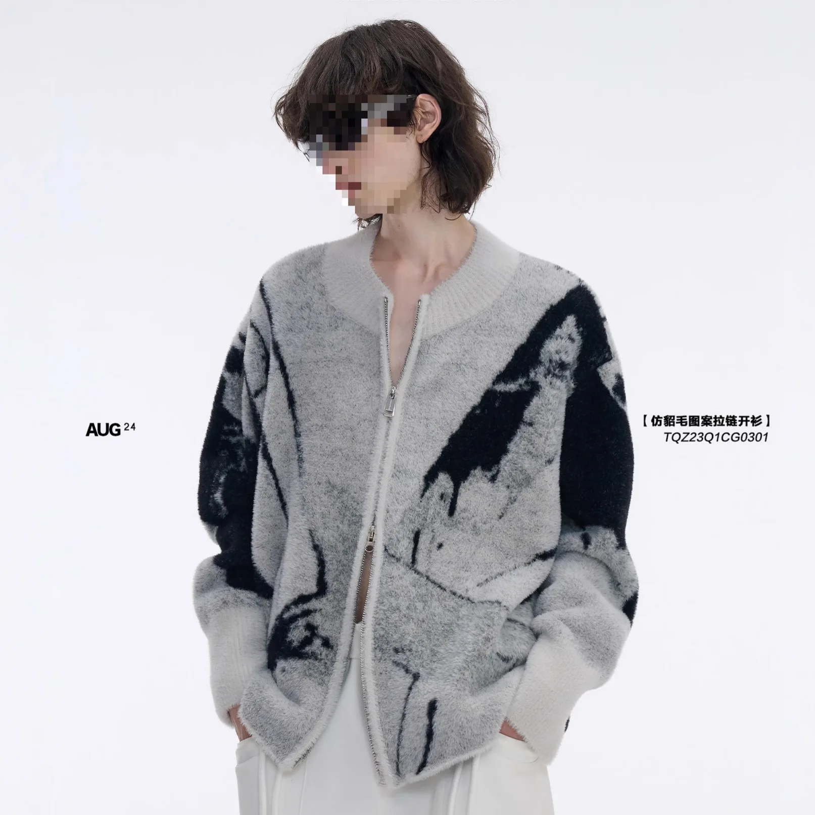 Unsiex Knitting Cardigan 2025 Autumn Winter Man Women Knitting Sweater Nspired Faux Mink Knit Sweater
Unsiex Knitting Cardigan 2025 Autumn Winter Man Women Knitting Sweater Nspired Faux Mink Knit Sweater