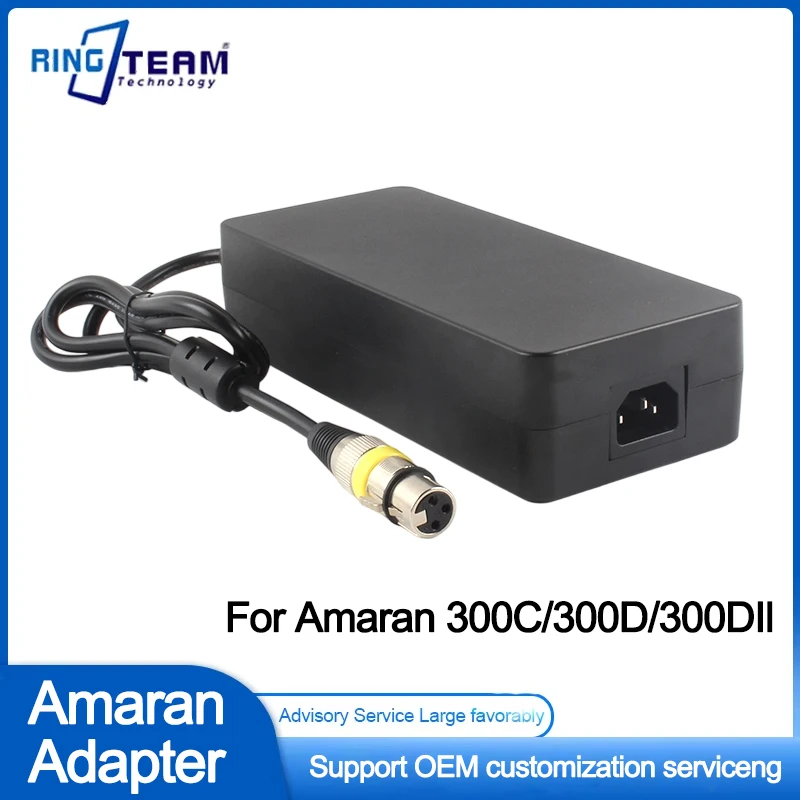 48V 7.5A Power Cable Charger for Aputure Amaran 300C 300D Live Streaming Fill Light
48V 7.5A Power Cable Charger for Aputure Amaran 300C 300D Live Streaming Fill Light