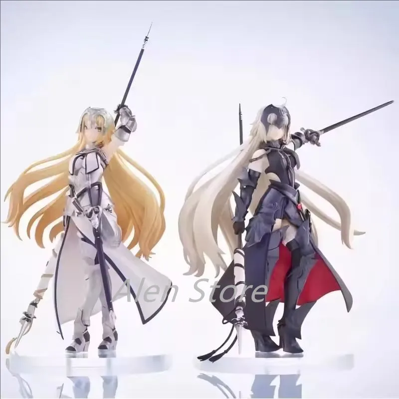 Fate Night Fate Fgo White Joan Black Joan Judge Joan Of Arc Statue Model Boxed Figure Room Decoration Ornament Gift
Fate Night Fate Fgo White Joan Black Joan Judge Joan Of Arc Statue Model Boxed Figure Room Decoration Ornament Gift