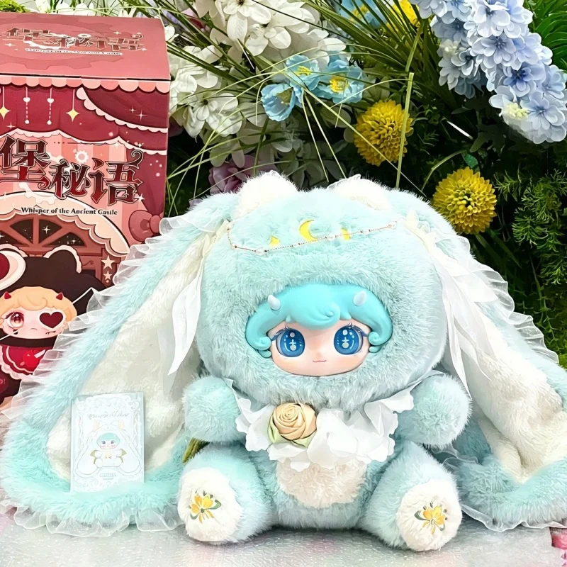 Genuine Lilina 600% Castle Secret Language Series Vinyl Plush Blind Box Birthday Valentine'S Day Present Collectors Collect Gift
Genuine Lilina 600% Castle Secret Language Series Vinyl Plush Blind Box Birthday Valentine'S Day Present Collectors Collect Gift