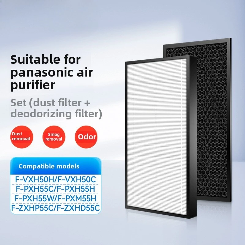Совместим с очистителем воздуха Panasonic F-ZXHD55C F-ZXHP55C, угольным фильтром Hepa F-VXH50C F-VJL55C F-VXK40C, детали очистителя воздуха
Совместим с очистителем воздуха Panasonic F-ZXHD55C F-ZXHP55C, угольным фильтром Hepa F-VXH50C F-VJL55C F-VXK40C, детали очистителя воздуха