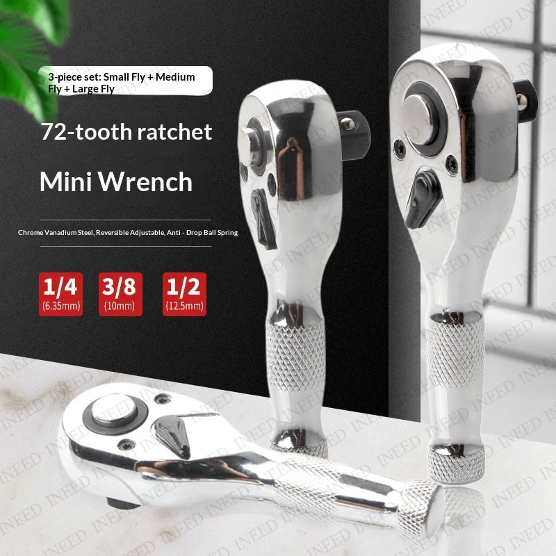 72 tooth short handle auto repair tool wrench, quick ratchet wrench, big fly, medium fly, small fly, two-way socket head
72 tooth short handle auto repair tool wrench, quick ratchet wrench, big fly, medium fly, small fly, two-way socket head
