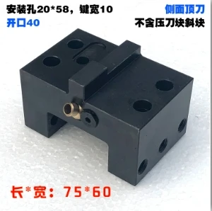 Taiwan Chengxin CNC turret tool holder Hongying boring end face sleeve U-drill outer cylindrical frame TCS63/80 100
Taiwan Chengxin CNC turret tool holder Hongying boring end face sleeve U-drill outer cylindrical frame TCS63/80 100