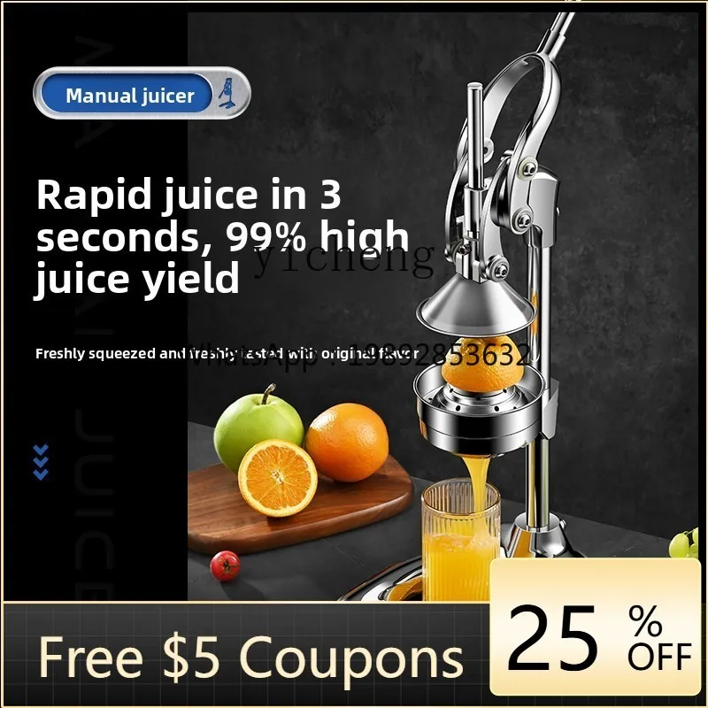 BQLJ2 Manual Juicer Stall Commercial Extruder Orange Juice Special Press
BQLJ2 Manual Juicer Stall Commercial Extruder Orange Juice Special Press