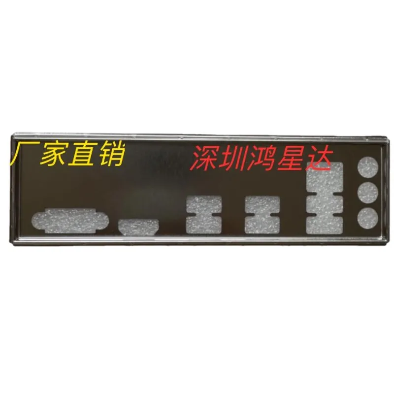 I/O IO Shield Blank Baffle for Maxsun H610M-R V2 Motherboard BackPlateBarrier Bezel Blocking Plate Silver
I/O IO Shield Blank Baffle for Maxsun H610M-R V2 Motherboard BackPlateBarrier Bezel Blocking Plate Silver