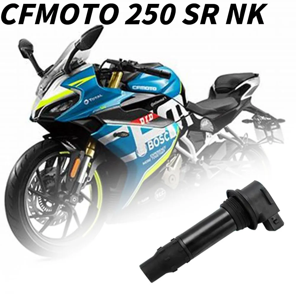 Оригинальные запчасти для CFMOTO 250SR 250NK, Свеча зажигания, катушка для сигаретного освещения, упаковка высокого напряжения, зажигалка с крышкой...
Оригинальные запчасти для CFMOTO 250SR 250NK, Свеча зажигания, катушка для сигаретного освещения, упаковка высокого напряжения, зажигалка с крышкой...