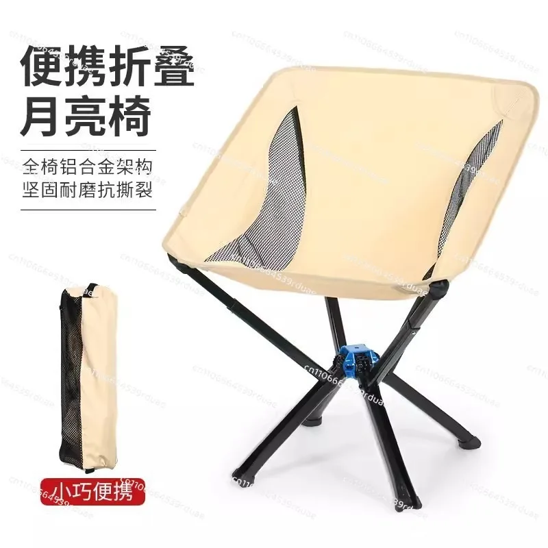 Installation-free quick-opening High load-bearing stable folding Outdoor camping fishing Umbrella chair
Installation-free quick-opening High load-bearing stable folding Outdoor camping fishing Umbrella chair