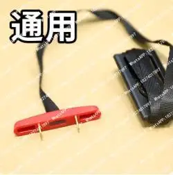 Treadmill R1 Safety Lock Safety Buckle Switch Start Insert Key Accessories
Treadmill R1 Safety Lock Safety Buckle Switch Start Insert Key Accessories
