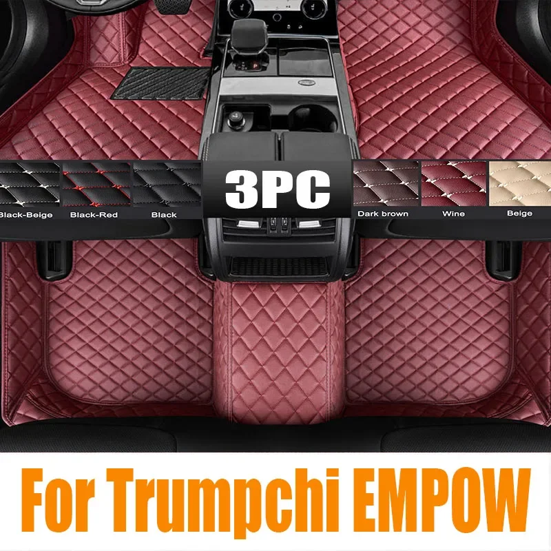 Автомобильные коврики TPE на заказ для Trumpchi EMPOW Hybrid Edition 2023, водонепроницаемый ковер, автомобильные аксессуары для интерьера 0601
Автомобильные коврики TPE на заказ для Trumpchi EMPOW Hybrid Edition 2023, водонепроницаемый ковер, автомобильные аксессуары для интерьера 0601