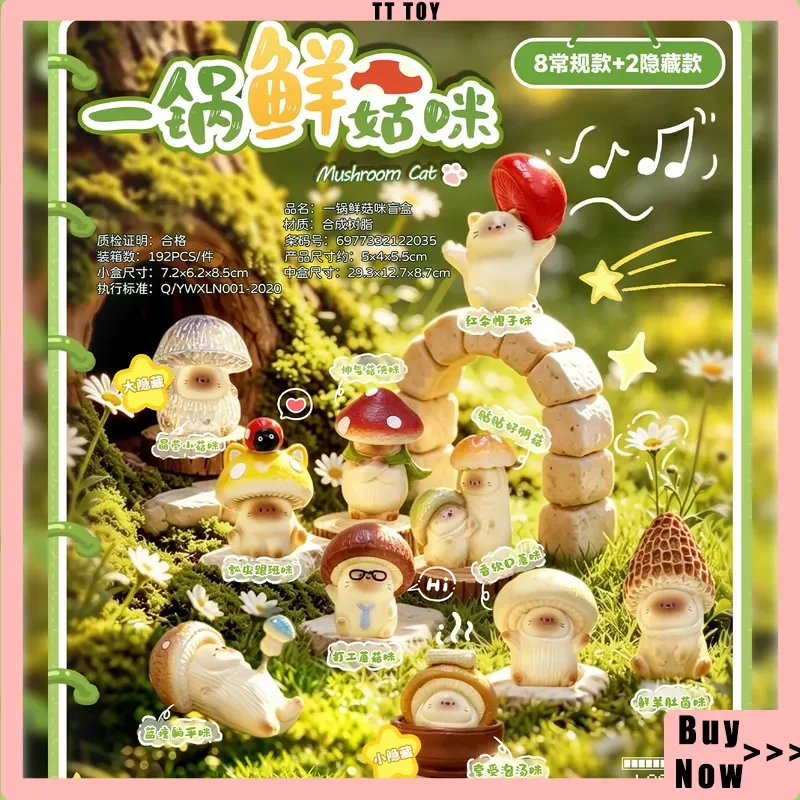 CAT PAI A Pot Delicious Mushroom Cat Series Ornament Blind Box Fun And Cute Mini Cat Doll Home Decoration Birthday Surprise Gift
CAT PAI A Pot Delicious Mushroom Cat Series Ornament Blind Box Fun And Cute Mini Cat Doll Home Decoration Birthday Surprise Gift