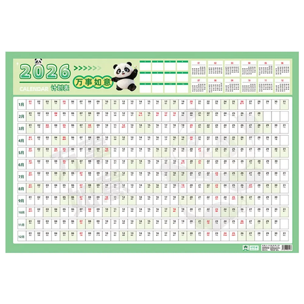 Durable Large 2026 Calendar Planner Sheet Schedule Sticker Planner Target Wall Calendar 365 Days Planner Sheet Office Supplies
Durable Large 2026 Calendar Planner Sheet Schedule Sticker Planner Target Wall Calendar 365 Days Planner Sheet Office Supplies