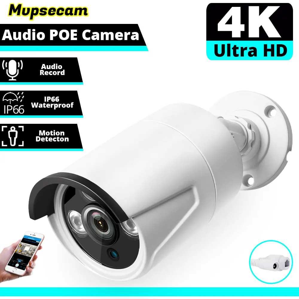 Full Metal Bullet Camera 4K 8MP Outdoor Street POE IP Camera Audio Recording IR-Cut Night Vision Video CCTV IP Camera Smart Home
Full Metal Bullet Camera 4K 8MP Outdoor Street POE IP Camera Audio Recording IR-Cut Night Vision Video CCTV IP Camera Smart Home