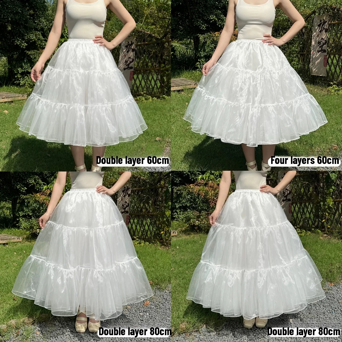 Coalfell Long Lolita Tutu Skirt Support White Boneless Soft Yarn Mid-length Daily Violent Extension Petticoat
Coalfell Long Lolita Tutu Skirt Support White Boneless Soft Yarn Mid-length Daily Violent Extension Petticoat
