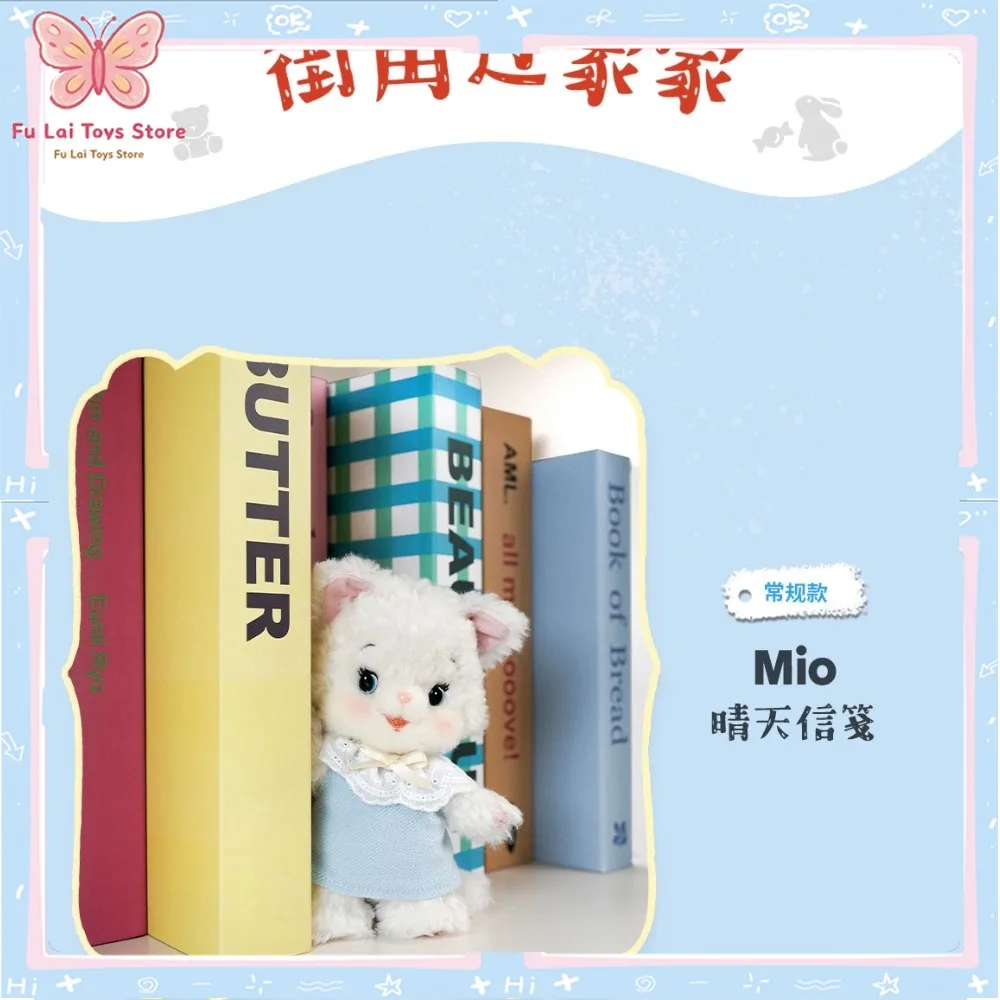 Bobo Nuts Authentic Sheep Plush Charm Bobo Can Plushie Backpack Ornament Cute Bunny Stuffed Toy Decor Birthday Gift In Stock
Bobo Nuts Authentic Sheep Plush Charm Bobo Can Plushie Backpack Ornament Cute Bunny Stuffed Toy Decor Birthday Gift In Stock