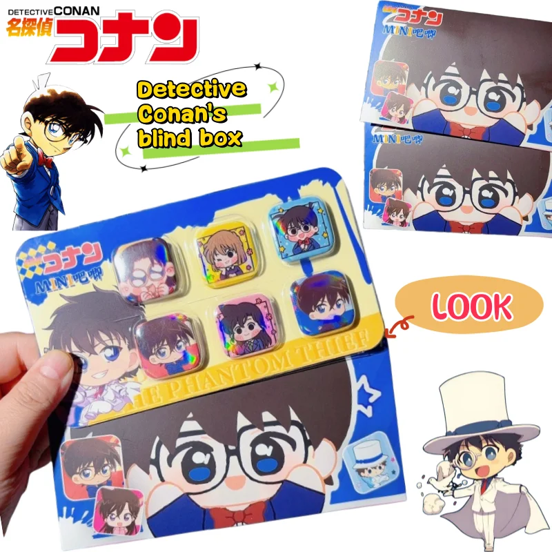 Детектив Конан Конан Эдогава Kudou Shinichi Kuroba Kaito Бар слепая коробка креативный высококачественный DIY мультфильм Q версия квадратный значок
Детектив Конан Конан Эдогава Kudou Shinichi Kuroba Kaito Бар слепая коробка креативный высококачественный DIY мультфильм Q версия квадратный значок