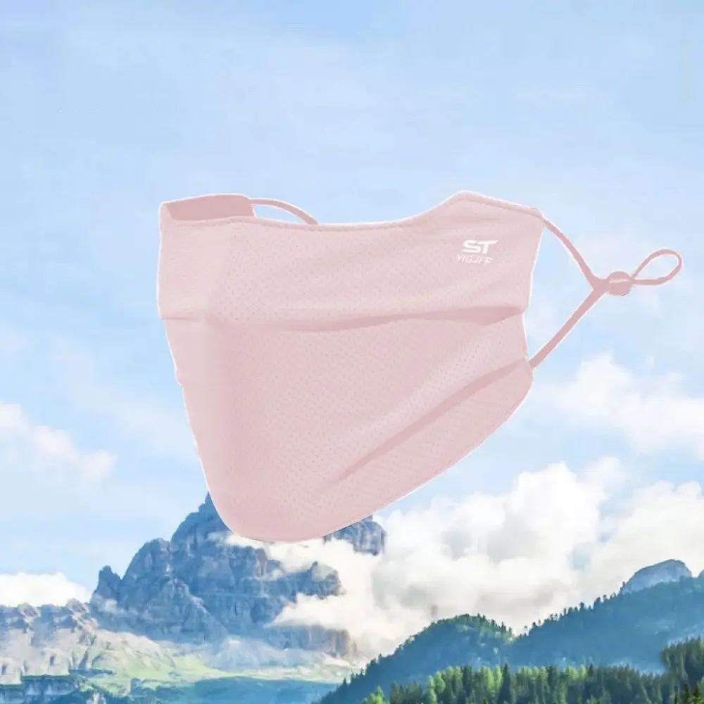Summer UV Protection Ice Silk Face Mask Solid Color Sun Protection Sunscreen Veil Face Scarves Mesh Anti-uv Face Cover Fishing
Summer UV Protection Ice Silk Face Mask Solid Color Sun Protection Sunscreen Veil Face Scarves Mesh Anti-uv Face Cover Fishing