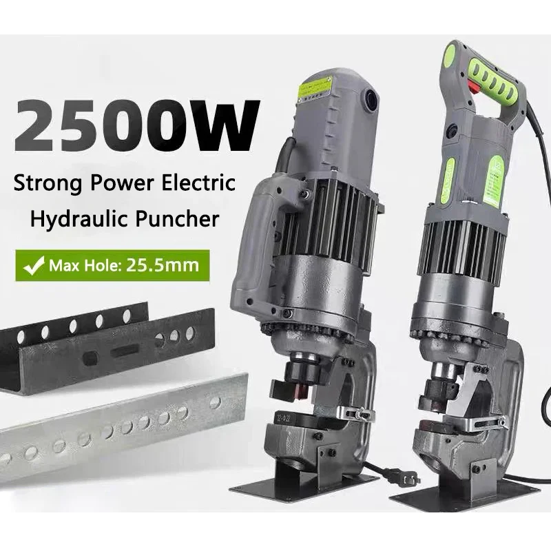 Electric Hydraulic Punching machine 2000W Angle steel Channel steel Puncher 3-12mm Thick Portable Steel Iron Plate Punch machine
Electric Hydraulic Punching machine 2000W Angle steel Channel steel Puncher 3-12mm Thick Portable Steel Iron Plate Punch machine