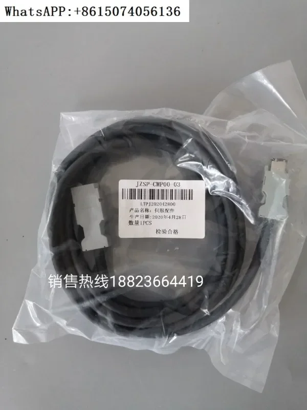 JZSP-CMP00-03-E Yaskawa Cable JZSP-CMP00-03 Brand New
JZSP-CMP00-03-E Yaskawa Cable JZSP-CMP00-03 Brand New