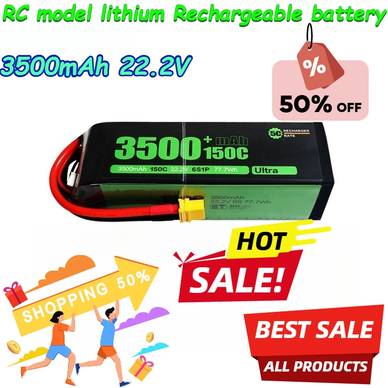 For BT Beit 3500mAh/6S/22.2V/150C High-capacity and High-discharge-rate RC Model Lithium Rechargeable Battery 
For BT Beit 3500mAh/6S/22.2V/150C High-capacity and High-discharge-rate RC Model Lithium Rechargeable Battery