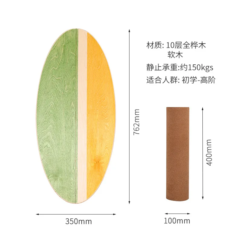 4-In-1 Aerobic Balance Board Step up Exercise Platform Adjustable Multifunctional Balance Board Slant Board
4-In-1 Aerobic Balance Board Step up Exercise Platform Adjustable Multifunctional Balance Board Slant Board