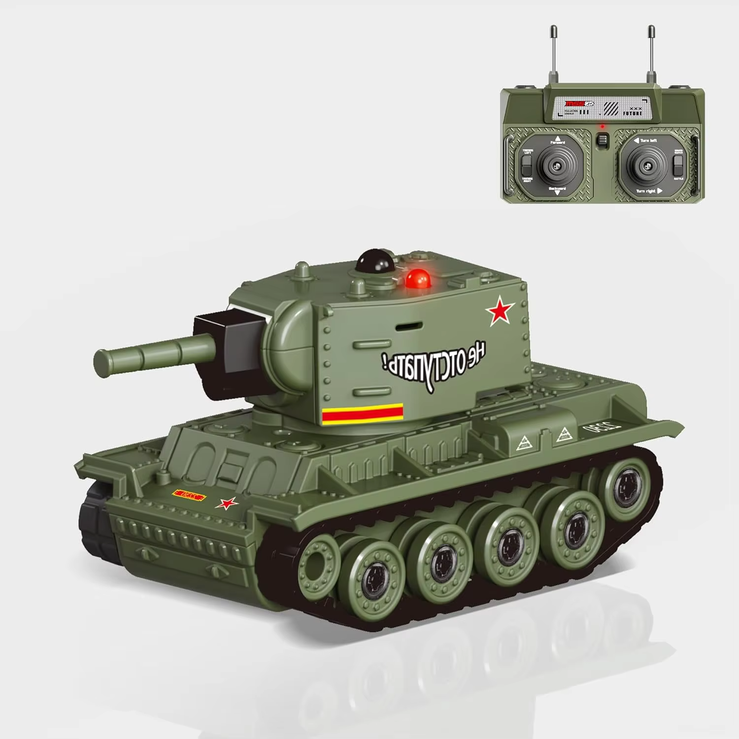 1/64 infrared battle RC tank mini remote-controlled car with 330 ° rotating turret sound and light children battle war game toy
1/64 infrared battle RC tank mini remote-controlled car with 330 ° rotating turret sound and light children battle war game toy