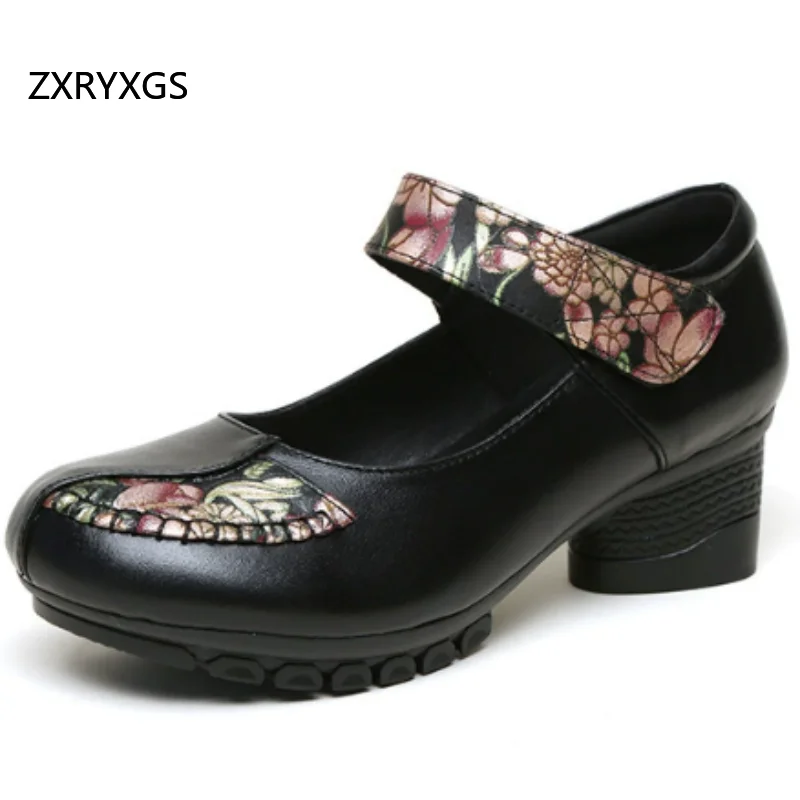 ZXRYXGS 2026 New Autumn Genuine Leather Printing Shoes Mid Heels Women's Banquet Wedding Shoes Comfort Elegant Fashion Shoes
ZXRYXGS 2026 New Autumn Genuine Leather Printing Shoes Mid Heels Women's Banquet Wedding Shoes Comfort Elegant Fashion Shoes