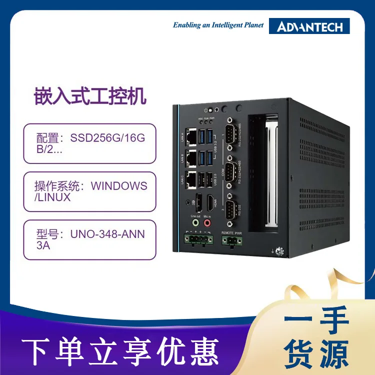 Компактный встраиваемый контроллер Advantech UNO-348-ANN3A с процессором 0-го поколения и 3 слотами PCIe
Компактный встраиваемый контроллер Advantech UNO-348-ANN3A с процессором 0-го поколения и 3 слотами PCIe