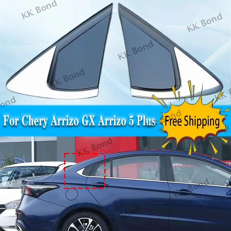 1PC Car Rear Door Triangle Triangle Rear Window Trim Plate For Chery Arrizo GX Arrizo 5 Plus Rear Door Triangle Trim
1PC Car Rear Door Triangle Triangle Rear Window Trim Plate For Chery Arrizo GX Arrizo 5 Plus Rear Door Triangle Trim