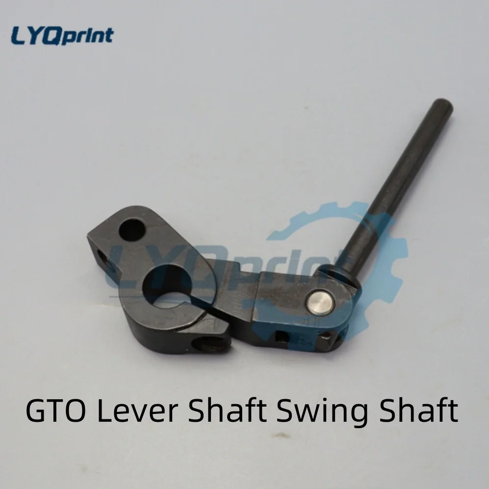 1 Piece Heidelberg GTO Lever Shaft Swing Shaft For Printing Machine Parts
1 Piece Heidelberg GTO Lever Shaft Swing Shaft For Printing Machine Parts