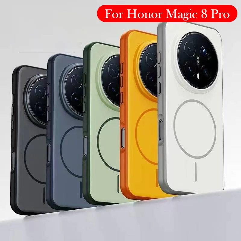 Магнитный чехол для Honor Magic 8 Pro, матовый чехол на заднюю панель для HONOR MAGIC 8 PRO 
Магнитный чехол для Honor Magic 8 Pro, матовый чехол на заднюю панель для HONOR MAGIC 8 PRO