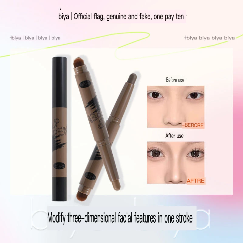 Biya Double-headed Contouring Pen, Three-dimensional High Nose Bridge, Slimming Face, Shadow Contouring Stick, Matte
Biya Double-headed Contouring Pen, Three-dimensional High Nose Bridge, Slimming Face, Shadow Contouring Stick, Matte