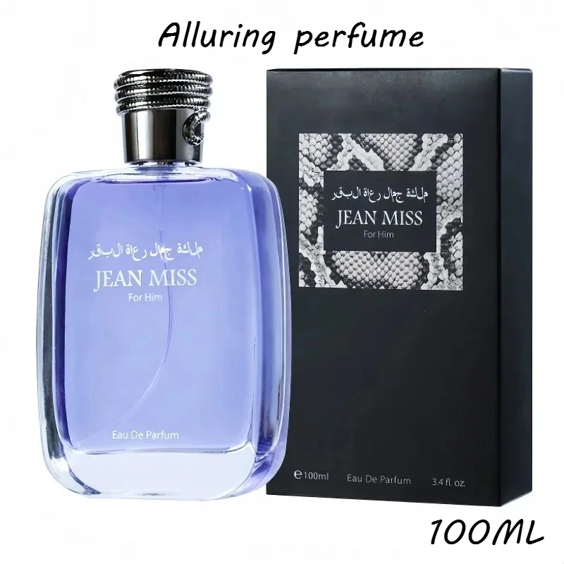 100ml Men's Perfume Perfume Original Harvey's Water for Men Long-lasting Floral Spray High Quality Arabian Eau de Toilette
100ml Men's Perfume Perfume Original Harvey's Water for Men Long-lasting Floral Spray High Quality Arabian Eau de Toilette