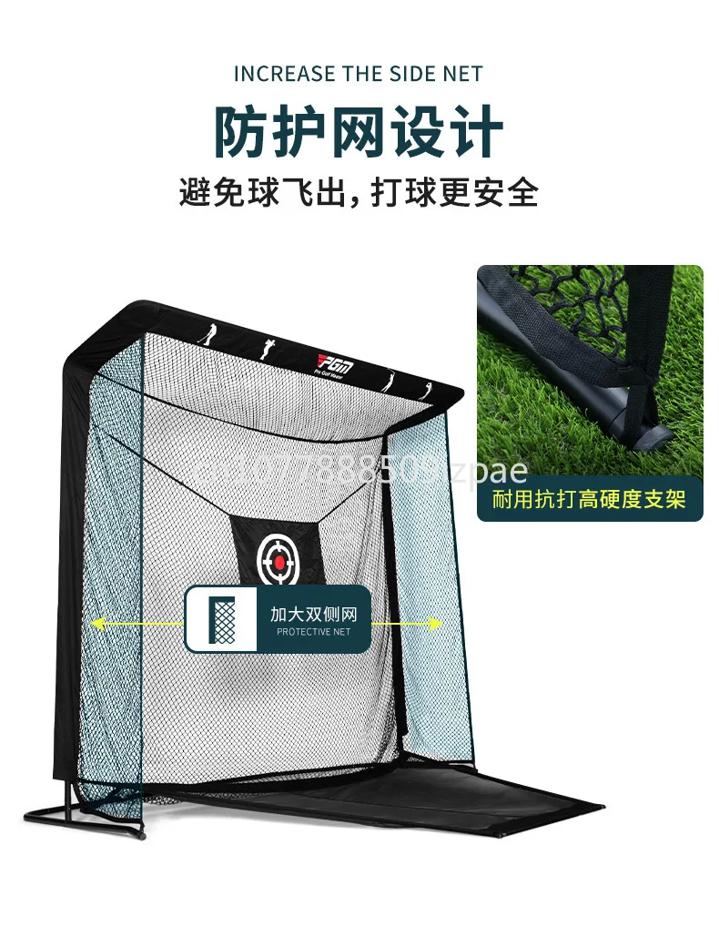 LXW031 PGM Golf Practice Net Automatic Ball Return Swing Trainer Professional Indoor Outdoor Training Equipment Cage Target Mat
LXW031 PGM Golf Practice Net Automatic Ball Return Swing Trainer Professional Indoor Outdoor Training Equipment Cage Target Mat