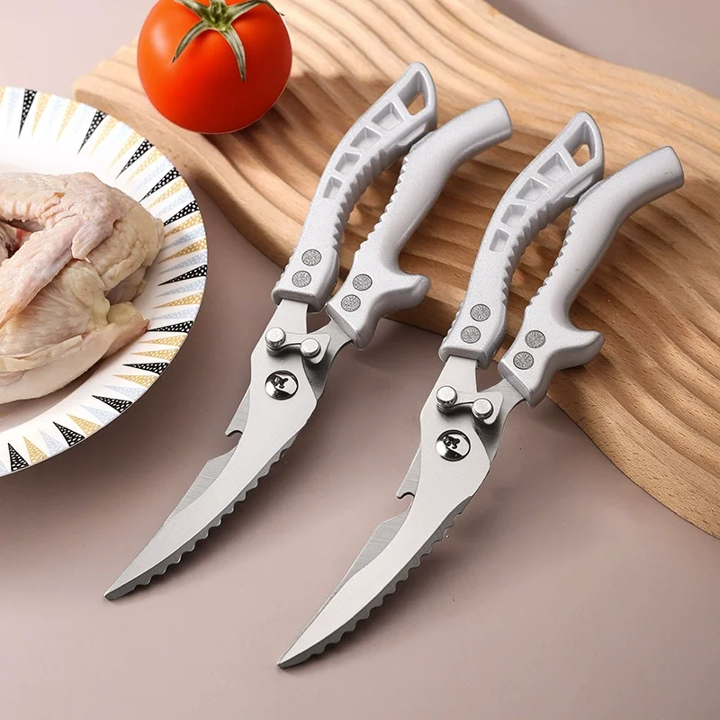 2pc stainless steel chicken bone scissors, multi-functional and powerful household scissors, fish, chicken and duck scissors
2pc stainless steel chicken bone scissors, multi-functional and powerful household scissors, fish, chicken and duck scissors