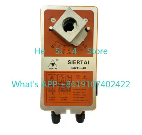 Electric Valve Actuator Electric Actuator Analog Power-off Reset Controller SBS Series
Electric Valve Actuator Electric Actuator Analog Power-off Reset Controller SBS Series