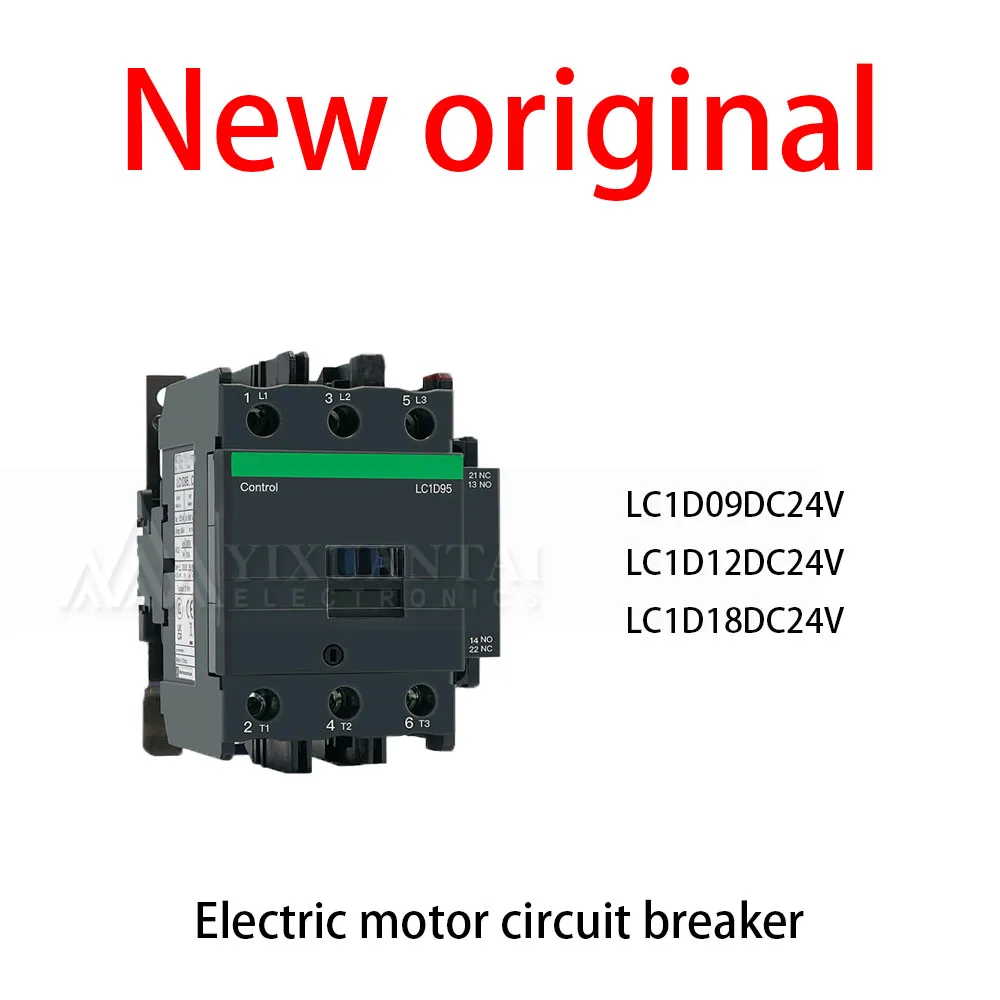 1Pcs/Lot New original LC1D09DC24V LC1D12DC24V LC1D18DC24V Electric motor circuit breaker
1Pcs/Lot New original LC1D09DC24V LC1D12DC24V LC1D18DC24V Electric motor circuit breaker